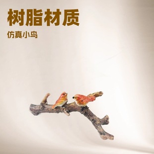 ���ò��FԴ�^������΢���^����@���쾰���ܔ[��̦�\�b�Ʒ