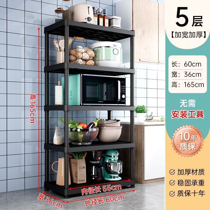 5겹[두꺼움, 두꺼움] 길이 60*165*37+발 패드