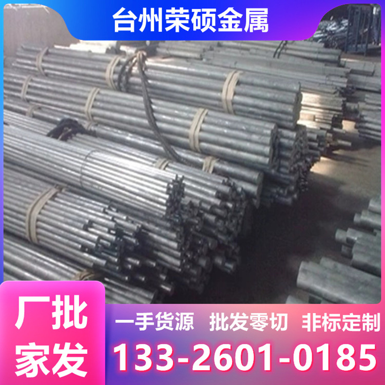 ASTM1215易切削钢 六角钢 ASTM1215圆钢 钢棒 1215光圆 方钢