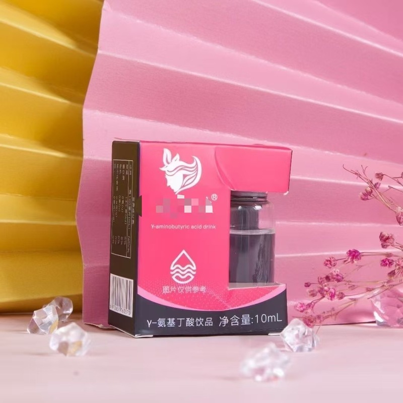 百合氨基丁酸饮品水剂一瓶10mL一盒6瓶 一件代发厂家直销|undefined
