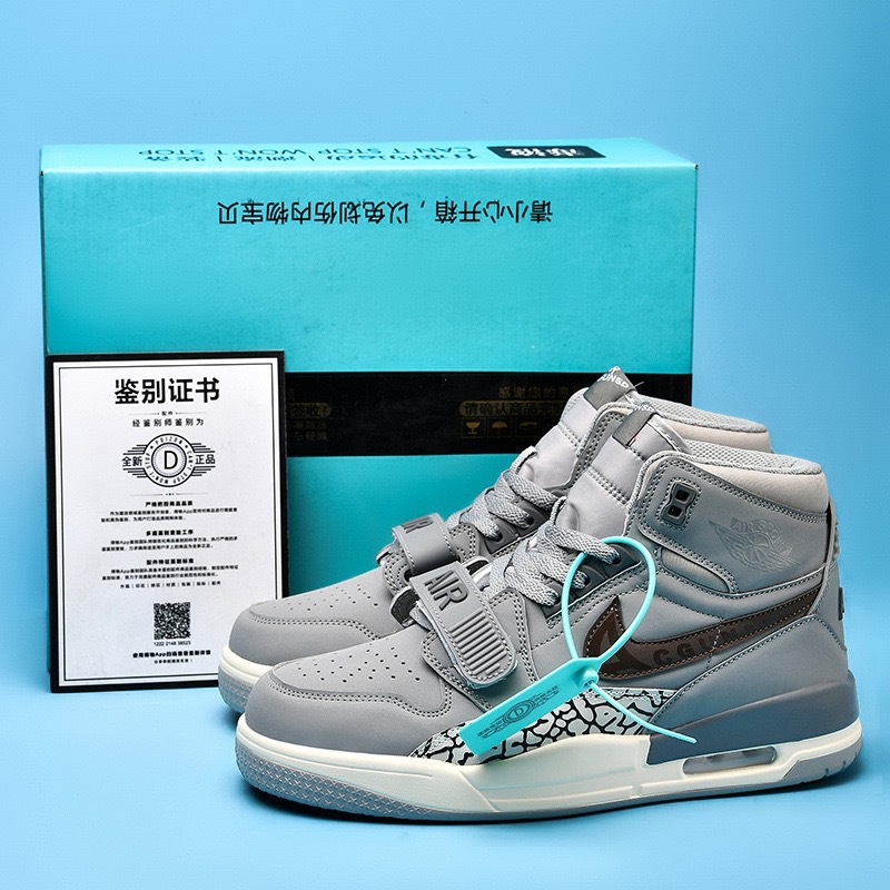 AJ312 하이탑 그레이 시멘트