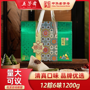 �巼�S�������ӶY���b����ţ���ռt���ˌ����خa�����ͶY���d����