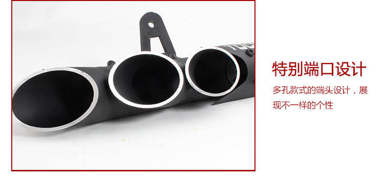 Motorcycle Modified Toce Double Hole Three Hole Universal Exhaust Pipe Tail Section R1 Cbr650 Mt07 890Duke