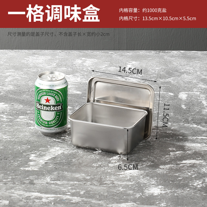 Caja de condimento de acero inoxidable caja de condimento de cocina caja de muestra de alimentos caja de condimento con tapa USO COMERCIAL