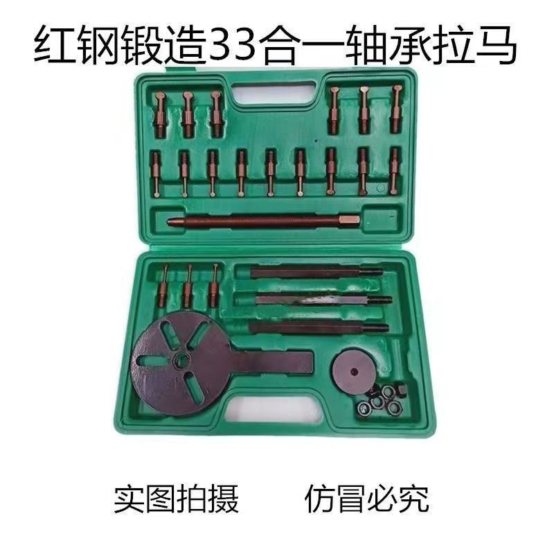 微信图片_20230727155001