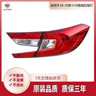 �m���18-20�걾��ʮ�����w��β���뿂�ɻ�����w�x܇��܇���D��