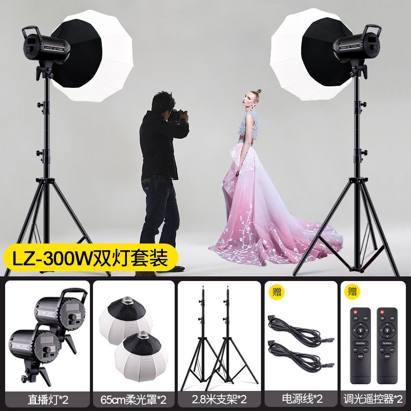 Luz de relleno para transmisión en vivo, dedicada a salas de transmisión en vivo, iluminación continua para grabaciones en estudio, luz LED de enfoque profundo para fotografía, lámpara de iluminación para video.