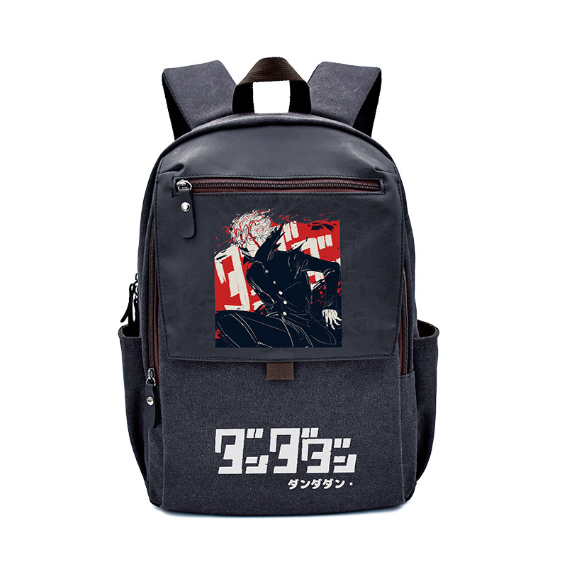 대담한 파티 05