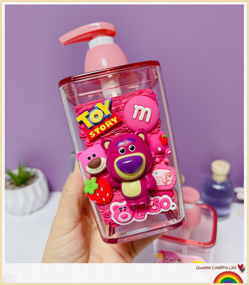 undefined