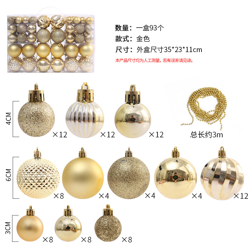 Transfronterizos para Amazon venta caliente nuevo paquete de regalos galvanizado pintado árbol de Navidad colgar decoraciones set de bolas de Navidad