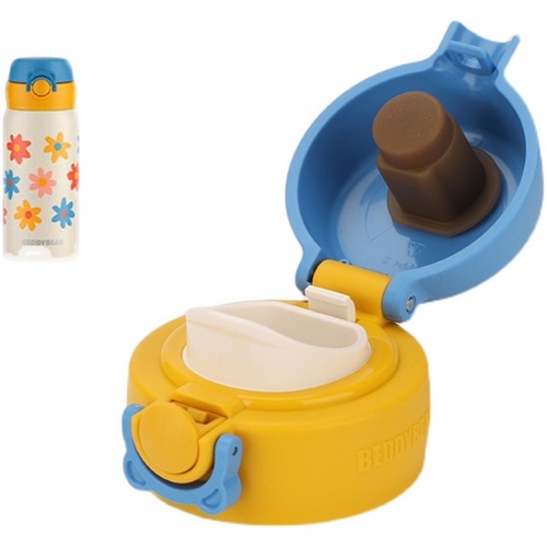 Applicable for Cup Bear Adult Insulated Cup Cover Bounce Cover Leo Mermaid Bounce Cover Universal Accessory