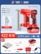 422 lithium battery nail gun [10 sections 4.0Ah] one battery [single use]