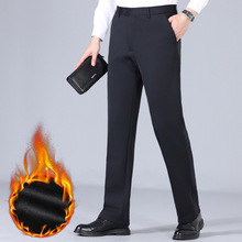 专柜男士无折羊毛西裤24冬季加厚加绒保暖中年爸爸垂感直筒休闲裤