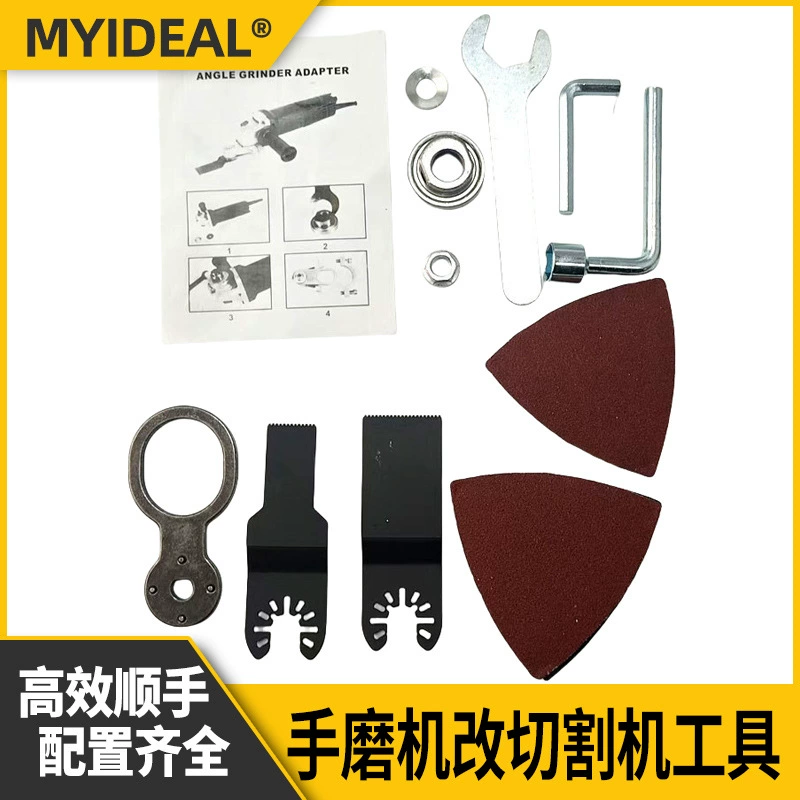 Самый продаваемый универсальный аксессуар для угловой шлифовальной машины Amazon, многофункциональный электрический триммер, преобразованный в режущий станок, электрическая лопата для прорезки