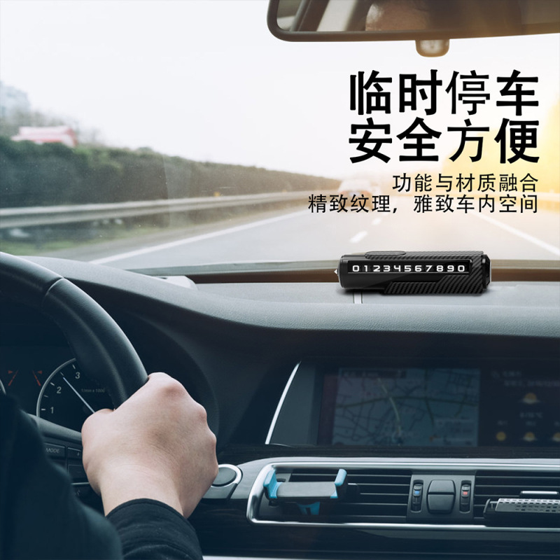 国境を越えた新型N33車載臨時駐車ローラーナンバープレート自動車の振り子創造タングステン鋼ハンマーに備えがある|undefined