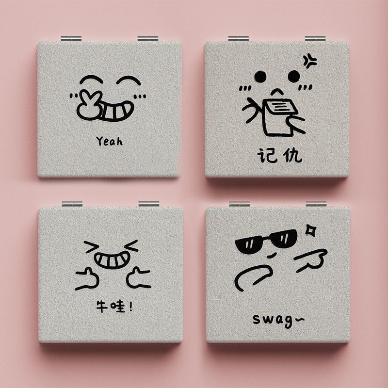 个性搞怪小镜子创意小众学生化妆镜便携随身补妆镜子可折叠双面镜