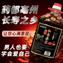 ��Ʒ�t��ɣ����轾�30�ȼ��Z���������͹��ƏS��ֱ�N֧��һ�����l