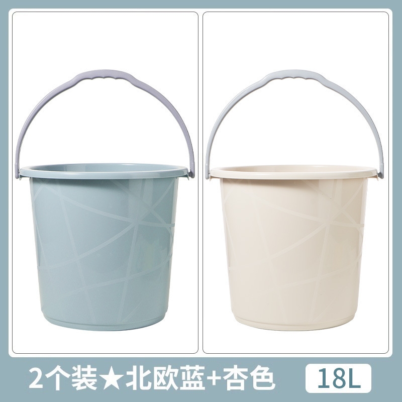 水桶家用储水塑料桶洗车手提小圆桶大号加厚学生宿舍用洗澡洗衣桶|undefined