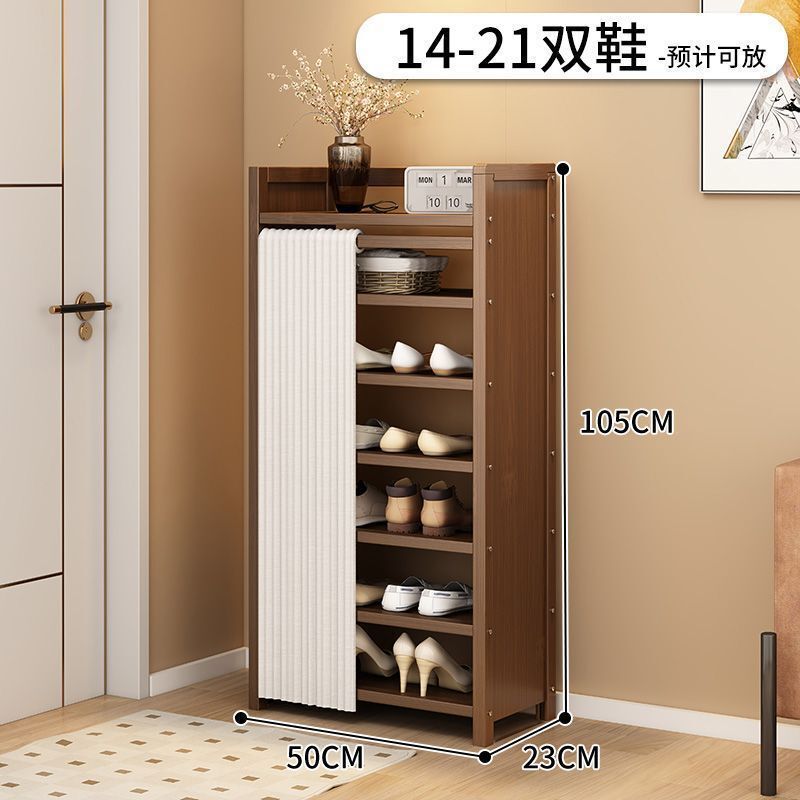 折りたたみシューズラック多層設置不要ホームドア一体型省スペース防塵大容量収納シューズラック|undefined