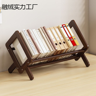 Bookshelf Simple Kidsren's Student Combination Desk Storage Rack Office Desk Multi-Functional Storage Rack Simple and Modern