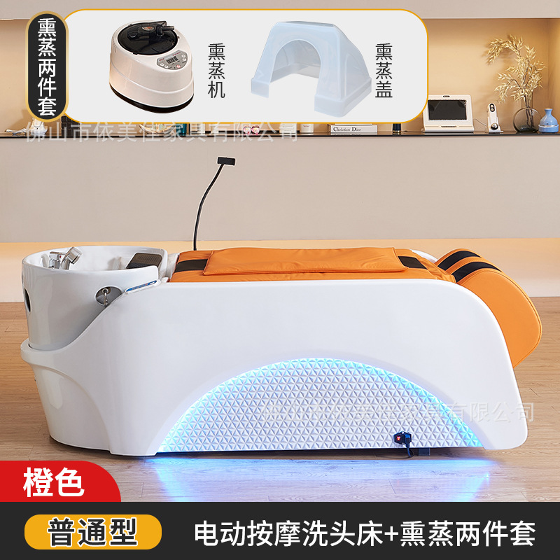 인기 4D 마사지 테이블 + 훈증