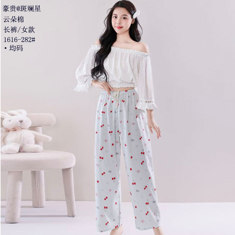 1616-282#클라우드 코튼#싱글팬츠