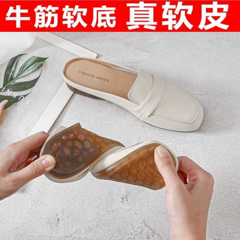 Фабричный магазин Баотоу: новые летние женские полусандалии, модные плоские тапочки из мягкой кожи, уличные сандалии для женщин.