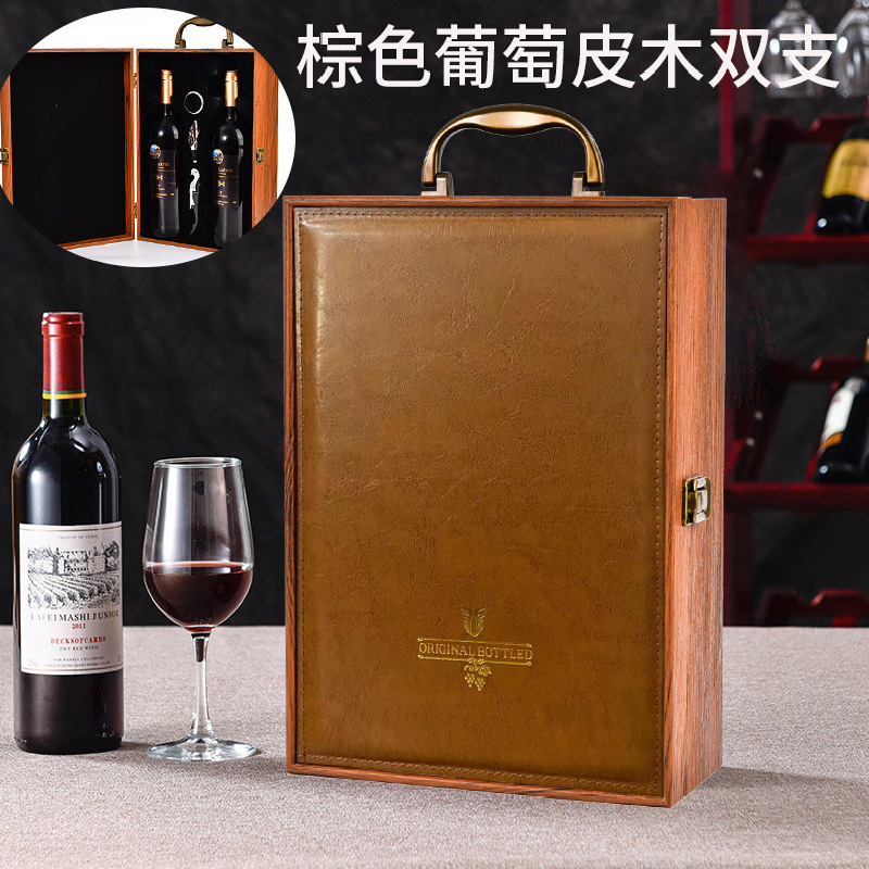 工場直売のピアノの漆のワインの木の箱の2本のワインの包装の贈り物の箱のハイエンドのワインの箱は赤い木の箱をまねます。|undefined