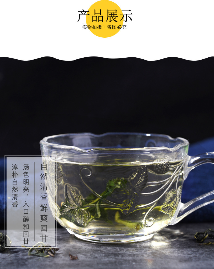 Dandelion Chrysanthemum Cassia Seed Herbal Tea Loose Blend for Traditional Cooling Tea 250g x 2 Cans in use
