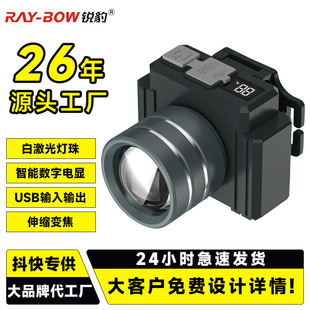 �^���L�m��������~����Ұ����^���V���늑���¶�I�׼����^��