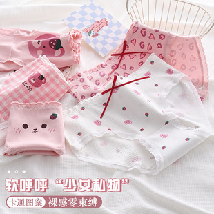 �羳��ɫ�黨����͸���ѝ��ϵ�ɐ�����ӡ����Ů�W�����Ƕ�ѝ913