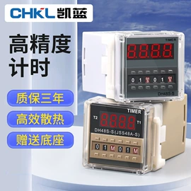 按钮开关;连接器;行程开关