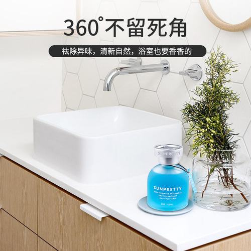 Car perfume ornaments, aromatherapy essential oil, home bedroom incense, car supplies, light fragrance, long-lasting fragrance holder wholesale