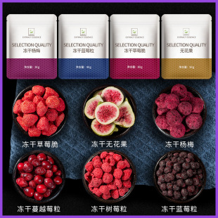 ���ɲ�ݮ����o�������{ݮ�O����Խݮ����ʳ������Ʒ�決�b[��