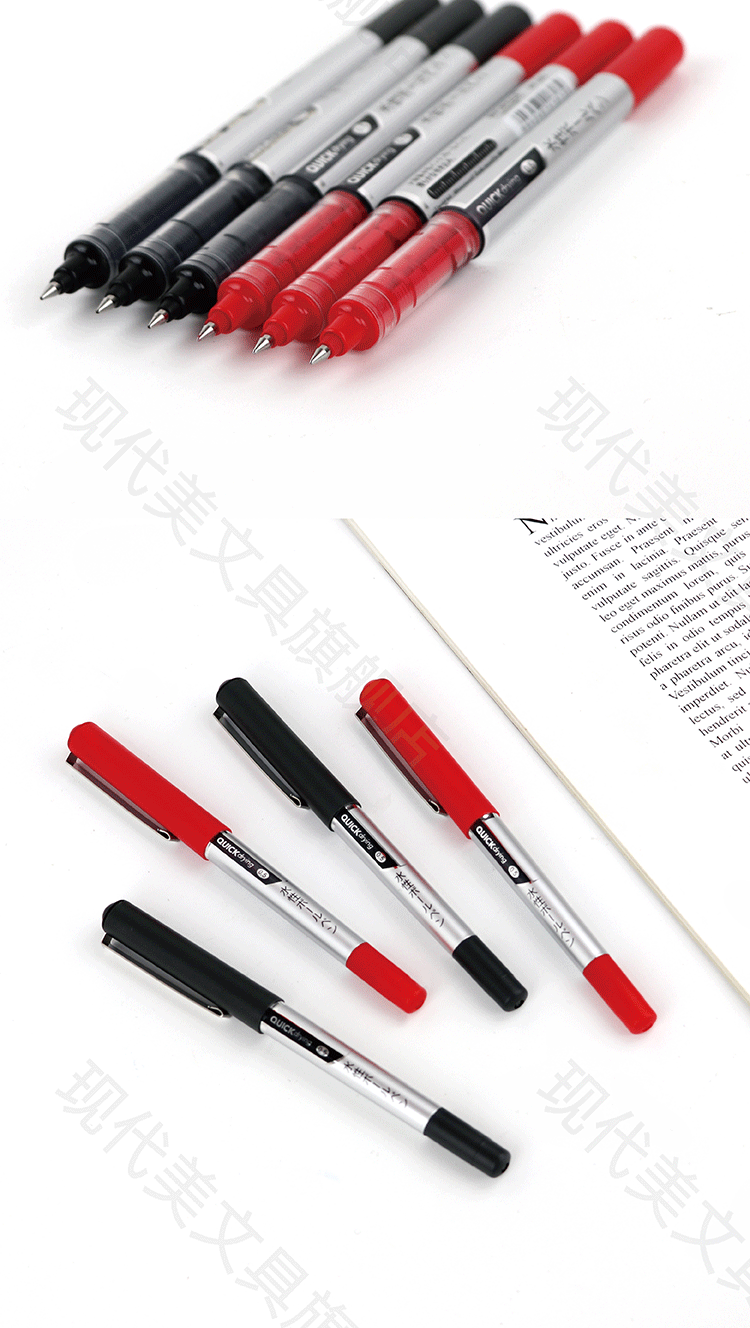 天猫店_画板-1_08