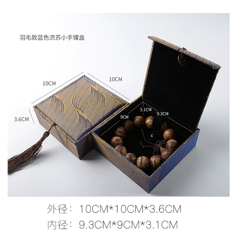 収納ボックス手串ギフト包装翡翠収納ジュエリージュエリー玉器ブレスレットペンダント指輪文遊びギフトボックス|undefined