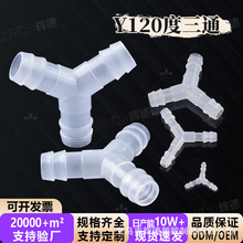 �S��ֱ�N����Y�ͽ��^ܛ������������ͨ��������ͨ�׹�ˮ�ŷ�ˮ��