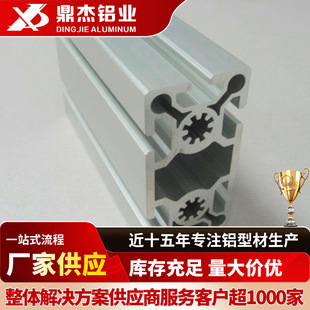 ���܏S�������ҕ�C�X�Ͻ�߅�� �������ģ �X�Ͳ�߅��ܾ��ӹ�