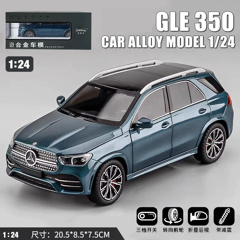 Модель автомобиля Car model, реалистичная литая модель, внедорожник для мальчиков, игрушка со светом и музыкой, масштаб 1:24