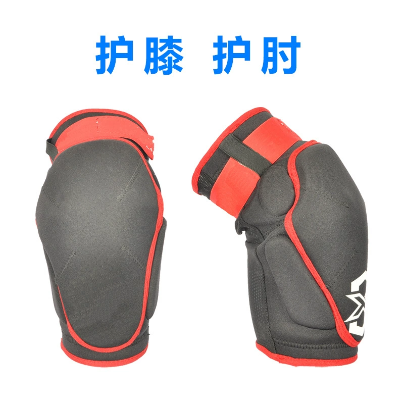 Ski skateboard, knee pads, elbow pads, protective protective gear for training