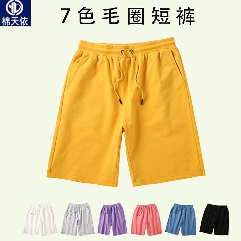 Pantalones cortos de felpa de algodón puro de 260 g, estilo veraniego, unisex, estilo coreano, ropa exterior informal, largo hasta la rodilla.