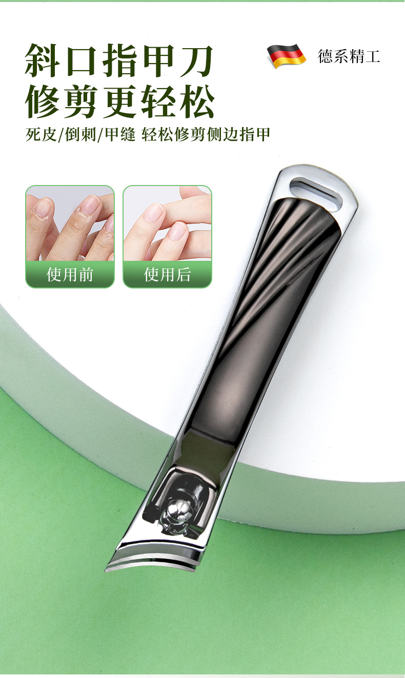 跨境不锈钢指甲刀套装定制logo指甲剪挖耳勺高质量指甲钳修脚工具