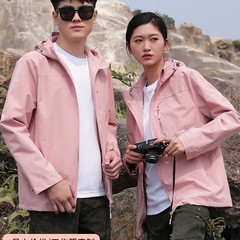 春と秋のジャケットのシングルコートの防雨防風アウトドアスポーツレジャー団体のスーツの男女の突撃服のロゴの字