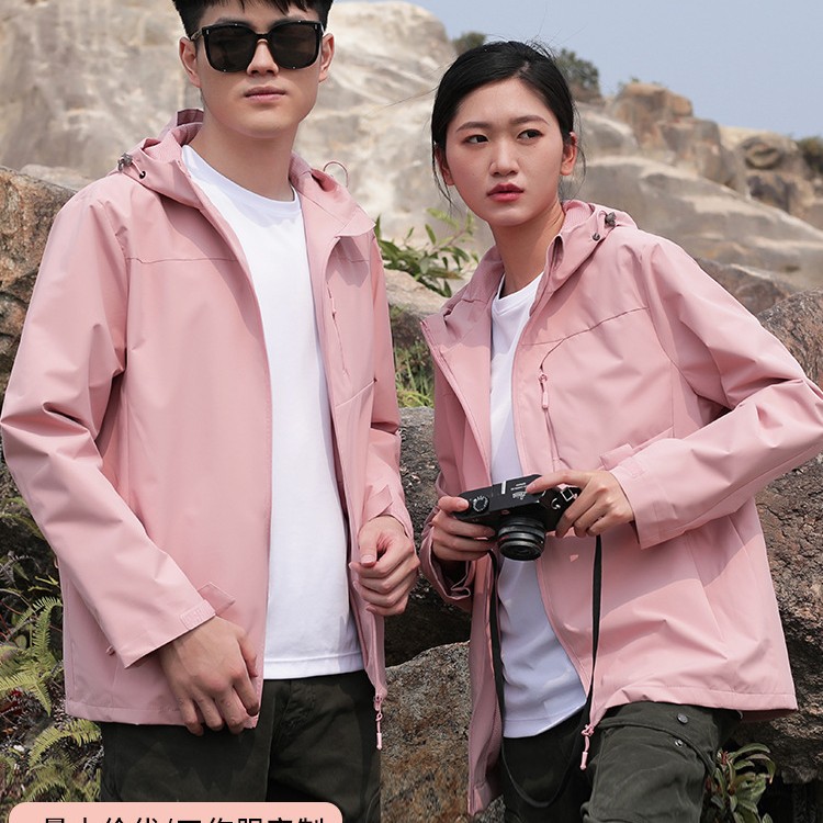 Spring and Autumn Jacket Single Jacket Rainproof Windproof Outdoor Sports Leisure Group Workwear Men's and Women's Rustic Clothes Printed with logo