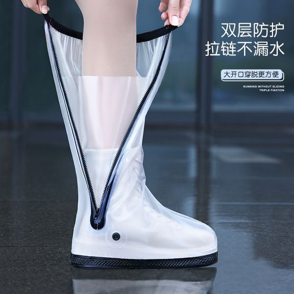 Rain Boots Shoe Covers for Men and Women on Rainy Days Waterproof Rain Boots Non-Slip Thickeneded Wear-Resistant Kidsren's Silicone High Tube Fashion Water Shoe Covers