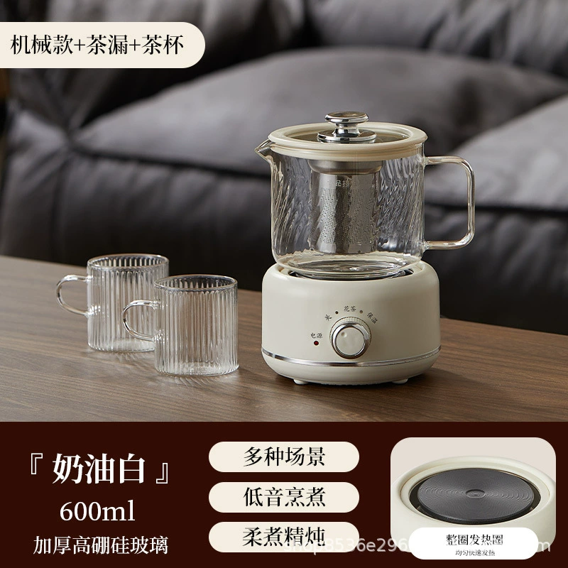 Стеклянный чайник здоровья для офиса Small офисный чайник MiniFlower Tea Booth heating чайник касса Новый год подарок