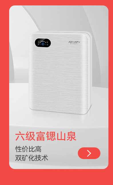 新的今天需要改_02