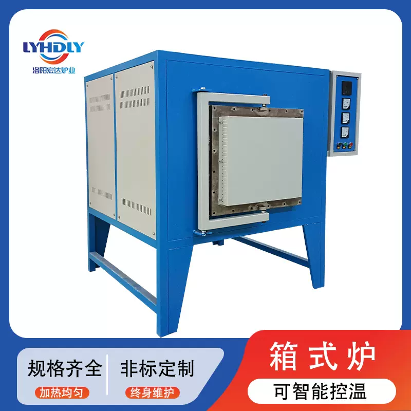 不锈钢炉膛马弗炉源头工厂回火炉电加热试验炉实验室智能马弗炉