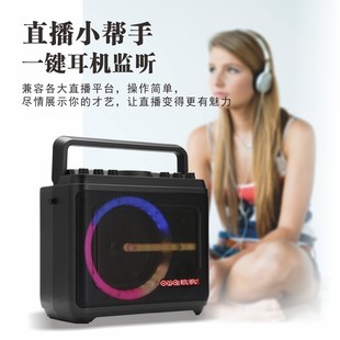 Wireless travel dancing musical instruments, handheld speakers, G18, bluetooth