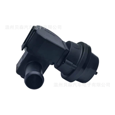 Can Support Customized – Water pump